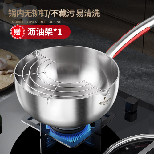 鏗鏘日式雪平鍋316不鏽鋼小奶鍋不沾鍋無塗層家用煮麵熱奶輔食鍋