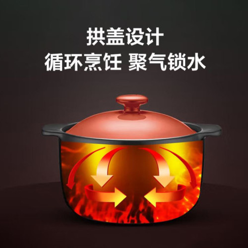 蘇泊爾炊具6升加厚防爆陶瓷煲燉鍋煲仔飯燉湯鍋砂鍋TB60Q1深湯煲