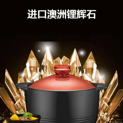 蘇泊爾炊具6升加厚防爆陶瓷煲燉鍋煲仔飯燉湯鍋砂鍋TB60Q1深湯煲
