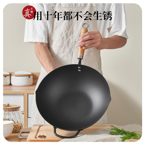 英國明爵老式極鐵鍋家用炒鍋無塗層不沾鍋炒菜鍋電磁爐瓦斯爐適用