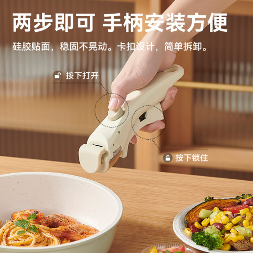 英國明爵可拆卸手柄鍋具套裝全套家用麥飯石不沾鍋煎炒鍋湯鍋套鍋