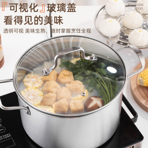 歐式加厚不鏽鋼湯蒸鍋大容量雙耳高湯鍋湯蒸鍋帶電磁爐鍋禮品鍋具