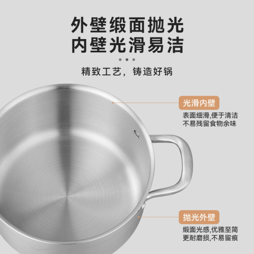 英國明爵鍋具套裝全套家用不鏽鋼不沾鍋炒鍋三件套電磁爐廚具套裝