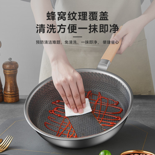 英國明爵鍋具套裝全套家用不鏽鋼不沾鍋炒鍋三件套電磁爐廚具套裝