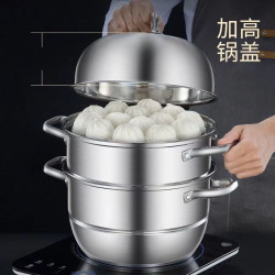 【抖音爆款】加厚不鏽鋼蒸鍋雙層三層湯蒸鍋大容量多功能蒸煮湯鍋