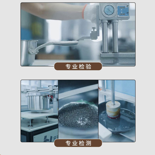 上亨不鏽鋼平底鍋家用炒菜鍋煎蛋烙餅牛排不沾鍋電磁爐瓦斯爐通用