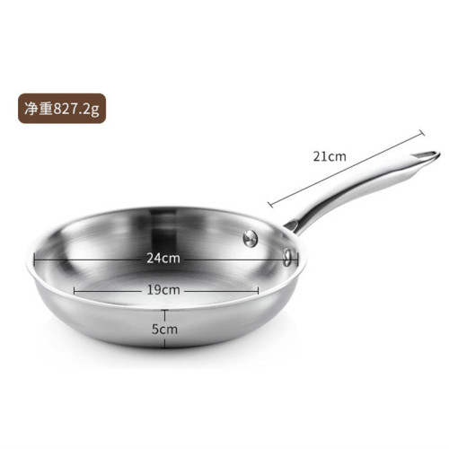 上亨不鏽鋼平底鍋家用炒菜鍋煎蛋烙餅牛排不沾鍋電磁爐瓦斯爐通用