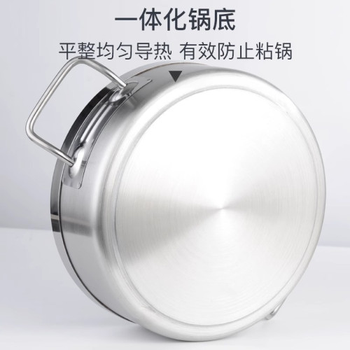 鴛鴦鍋加厚大容量湯鍋家用不鏽鋼商用鍋具涮鍋電磁爐專用鍋火鍋盆