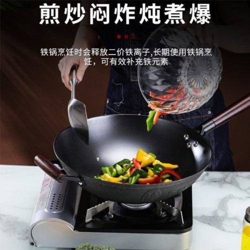 傳統老式生鐵鑄鐵鍋家用無塗層不沾單柄平底炒菜鍋電磁爐瓦斯通用