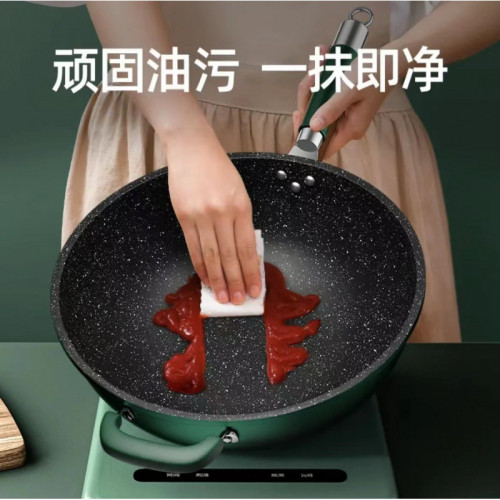 康詩達梵高綠麥飯石不沾鍋炒鍋家用少油煙炒菜鍋電磁爐瓦斯爐通用