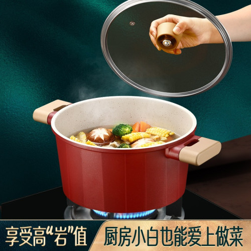閃閃優品麥飯石不沾鍋湯鍋家用電磁爐鍋雙耳不沾湯鍋煮鍋加深燉鍋