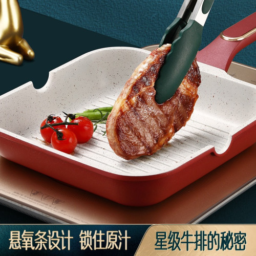 閃閃優品麥飯石牛排專用煎鍋條紋煎魚專用鍋煎肉平底鍋家用不沾鍋