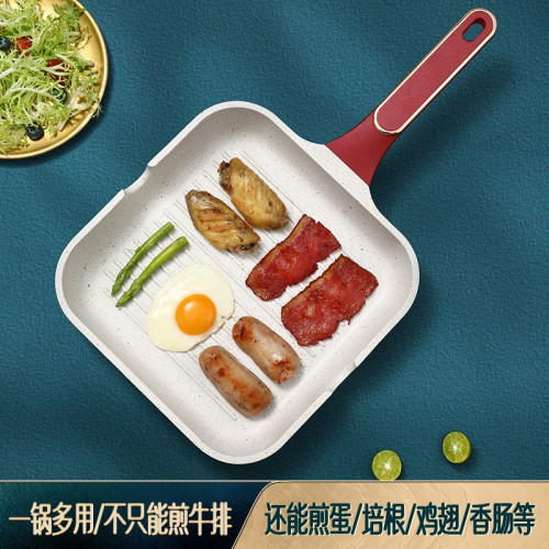 閃閃優品麥飯石牛排專用煎鍋條紋煎魚專用鍋煎肉平底鍋家用不沾鍋