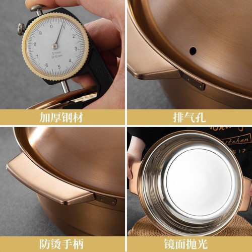不鏽鋼椰子雞專用煲鍋商用金銅色火鍋電磁爐瓦斯通用鴛鴦湯鍋家用