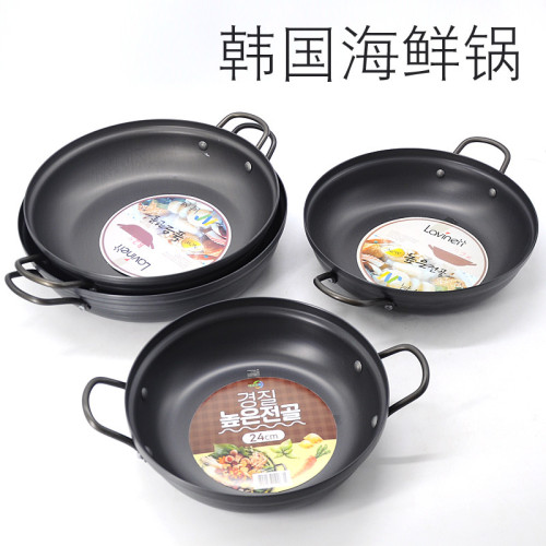 韓國硬質鋁合金海鮮鍋部隊火鍋雙耳湯鍋餐廳飯店平底鍋辣湯鍋24CM