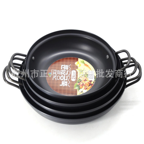 韓國硬質鋁合金海鮮鍋部隊火鍋雙耳湯鍋餐廳飯店平底鍋辣湯鍋30CM