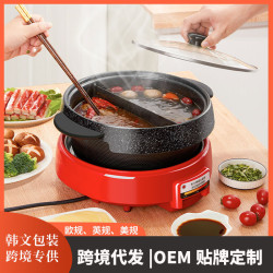 韓國烏龜涮烤鍋雙層涮烤多功能麥飯石鍋可拆卸烤盤鍋分體式電火鍋