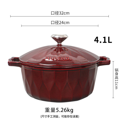 新品24cm燉煮鍋琺瑯鍋鑄鐵鍋加深涮鍋家用燉煲燜燒湯鍋多功能