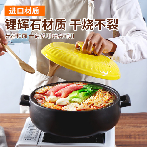 酒店商用大容量陶瓷砂鍋燉鍋湯鍋明火耐高溫電陶爐兩用鍋家用湯煲