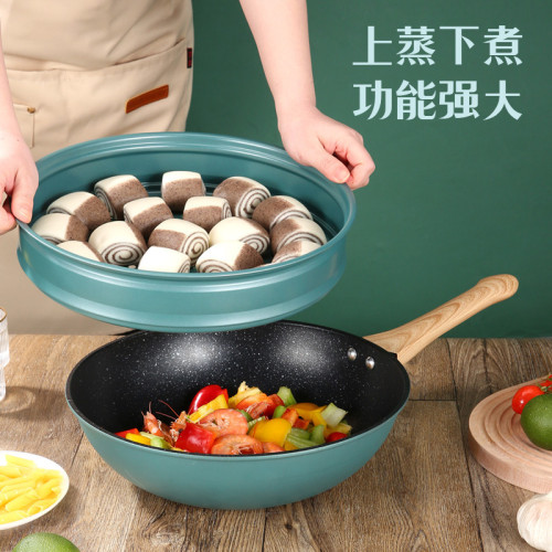 康詩達網紅仙女貝殼炒菜鍋家用麥飯石不沾鍋平底電磁爐快煮