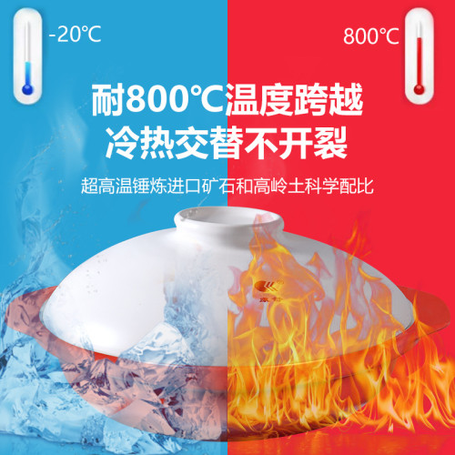 康舒酒店商用大容量陶瓷淺口砂鍋燉鍋明火耐高溫火鍋湯鍋家用瓷鍋