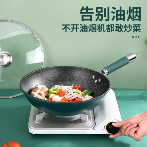 麥飯石不沾鍋炒鍋家用少油煙炒菜鍋電磁爐瓦斯爐通用