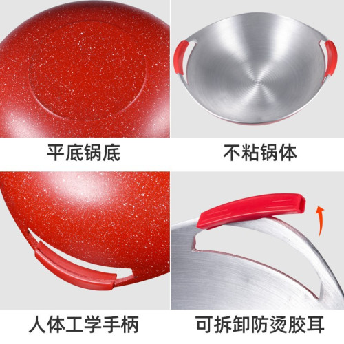 鋁合金水煮魚酸菜魚專用鍋重慶沸騰魚鍋不沾牛蛙爐雙耳火鍋盆商用