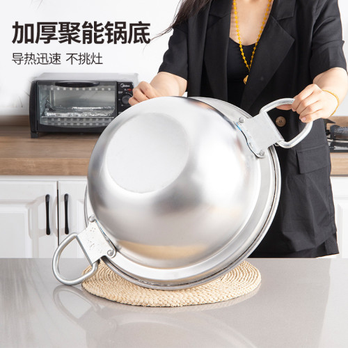 鋁鍋老式炒鍋燒小龍蝦商用雙耳加厚大鍋圓底無塗層湯鍋家用瓦斯爐