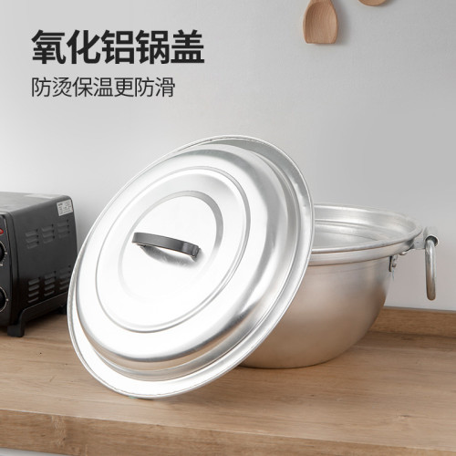 鋁鍋老式炒鍋燒小龍蝦商用雙耳加厚大鍋圓底無塗層湯鍋家用瓦斯爐