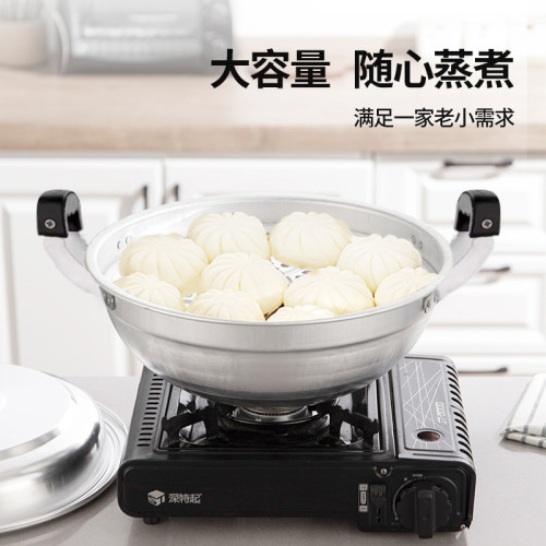 鋁蒸鍋鋁鍋老式加厚雙耳圓底湯鍋炒鍋兩用黃鋁帶蒸籠蒸煮燉瓦斯爐