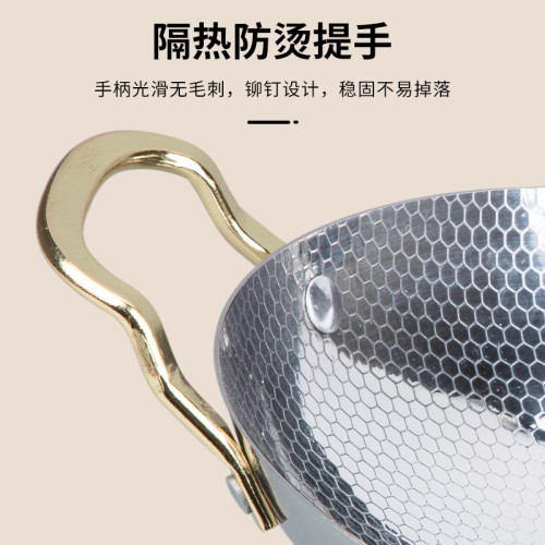 奧滕（AUTDA）不鏽鋼雙耳鍋 淺圓底鍋仔 乾鍋火鍋 明火瓦斯鍋