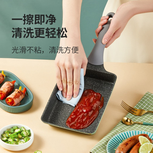 炊大皇日式玉子燒鍋家用煤氣電磁爐適用一體平底鍋不沾鍋方形煎鍋