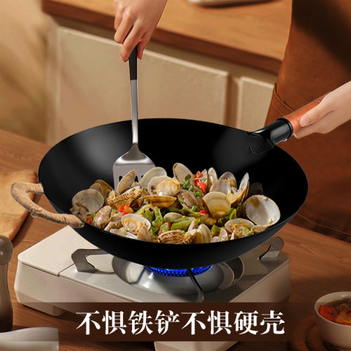 氮化鐵鍋不沾鍋無塗層鍋傳統老式炒鍋家用炒菜鍋鍋具加厚圓底