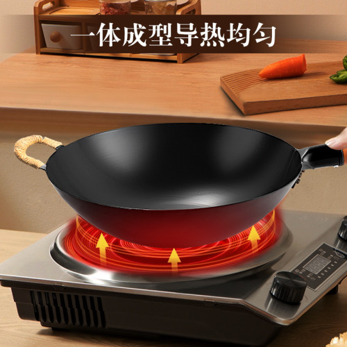 氮化鐵鍋不沾鍋無塗層鍋傳統老式炒鍋家用炒菜鍋鍋具加厚圓底