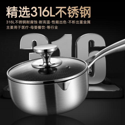 不鏽鋼韓式湯鍋不沾鍋炒鍋迷你單柄奶鍋寶寶輔食小鍋廚房家用煎鍋