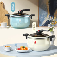 微壓湯鍋家用2025新款陶瓷不沾蒸燉煮燜壓力鍋電磁爐微壓鍋防爆