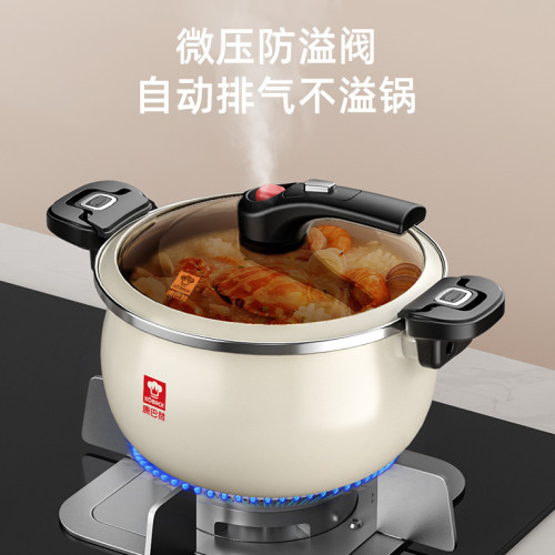 康巴赫微壓鍋2023年新款家用湯鍋不沾鍋加厚搪瓷電磁爐瓦斯壓力鍋