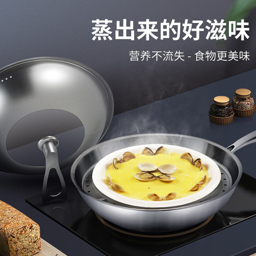 徳鉑不鏽鋼蜂窩不沾鍋家用炒菜鍋炒鍋電磁爐瓦斯全屏蜂窩塗層平底
