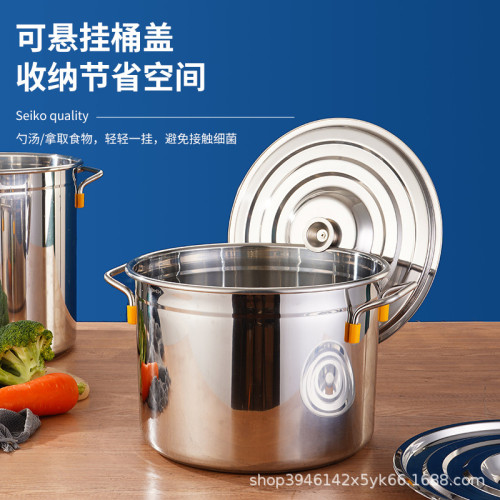不鏽鋼湯桶圓桶 商用加厚帶蓋燒水桶油桶鹵桶大容量燉鍋大湯鍋