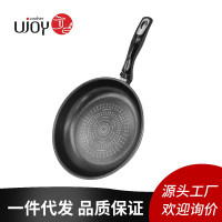平底鍋不沾鍋煎鍋鋁合金家用深煎蛋鍋牛排烙餅鍋多功能瓦斯爐適用