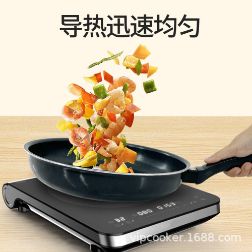 平底鍋不沾鍋煎鍋鋁合金家用深煎蛋鍋牛排烙餅鍋多功能瓦斯爐適用