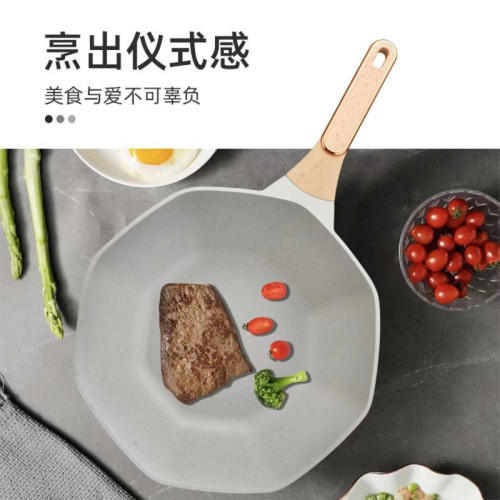 康佳麥飯石不沾鍋廚房大容量炒菜鍋八角鍋家用平底鍋煎鍋禮品鍋具