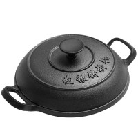 攤黃子鍋老式無塗層鑄鐵鏊子餅折鍋加厚煎餅鍋耨耨烙糕餑餑烙餅鍋