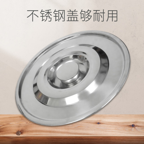 湯桶不鏽鋼桶圓桶油桶米桶帶蓋商用加厚滷肉桶燒水桶燉鍋家用湯鍋