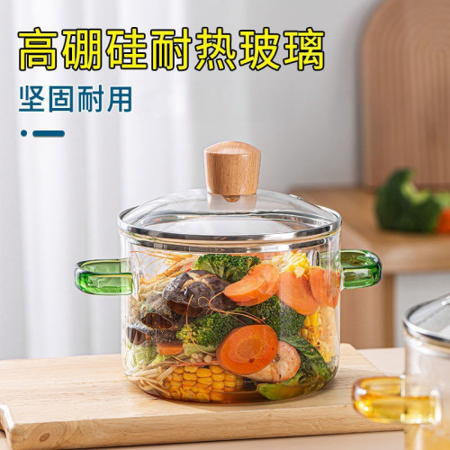 玻璃鍋電陶爐用高硼矽奶鍋 雙耳碗家用加熱燉鍋煲湯鍋