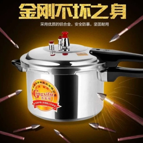 廣州雙圓恭喜福加厚鋁製防爆複底壓力鍋高壓鍋家用瓦斯電磁爐通用