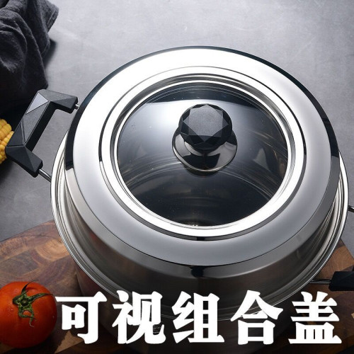 304不鏽鋼加厚三層蒸鍋家用蒸格蒸籠屜電磁爐瓦斯燉煮燜湯鍋商用