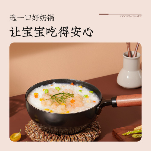 連體商用鐵鍋飯店大肚炒鍋炒菜鍋老式無塗層戶外熟鐵不易粘鍋 連體商用鐵鍋飯店大肚炒鍋炒菜鍋老式無塗層戶外熟鐵不易粘鍋