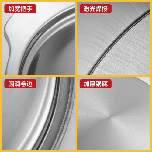 不鏽鋼串串香專用火鍋商用加深涮毛肚清湯鴛鴦火鍋盆電磁爐瓦斯用