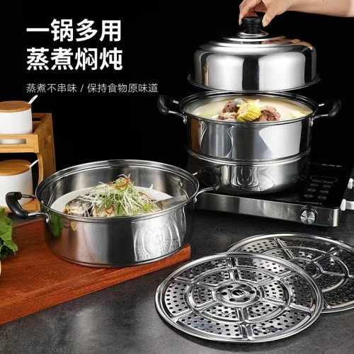蒸鍋饅頭蒸籠不鏽鋼三層商用大號家用多層大容量加厚蒸飯